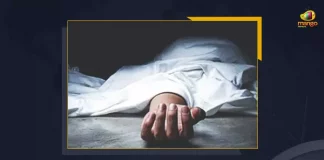 Telangana Nurse At Jayasree Clinic Allegedly Commit Suicide Investigation Underway, Nurse At Jayasree Clinic Allegedly Commit Suicide, Investigation Underway, Telangana Nurse At Jayasree Clinic Allegedly Commit Suicide, Nurse At Jayasree Clinic, Jayasree Clinic, a nurse was found dead in her room at a private clinic, Telangana Nurse, Jayasree Clinic Nurse, Mango News,