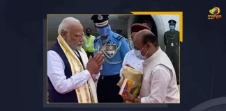PM Modi Arrives In Karnataka To Inaugurate Several Development Projects, PM Modi Karnataka Tour Inaugurates Centre for Brain Research at IISC Bangalore, Narendra Modi inaugurates Centre for Brain Research at IISC Bengaluru, PM Narendra Modi Launches Centre for Brain Research at IISC Bengaluru, PM Modi Starts Centre for Brain Research at IISC Bengaluru, PM Modi Karnataka Tour, Modi Karnataka Tour, PM Narendra Modi Karnataka Tour, PM Modi Inaugurates Centre for Brain Research at IISC Bangalore, Centre for Brain Research at IISC Bangalore, IISC Bangalore, Centre for Brain Research, PM Modi lay foundation stone of 800-bed hospital in Bengaluru today, 800-bed hospital in Bengaluru, PM Modi Karnataka Tour News, PM Modi Karnataka Tour Latest News, PM Modi Karnataka Tour Latest Updates, PM Modi Karnataka Tour Live Updates, Mango News,