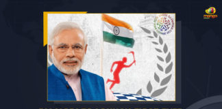 PM Modi To Launch First Ever Chess Olympiad Torch Relay On June 19, PM Modi To Starts First Ever Chess Olympiad Torch Relay On June 19, First Ever Chess Olympiad Torch Relay On June 19, Chess Olympiad Torch Relay On June 19, Chess Olympiad Torch Relay, 44th Chess Olympiad, historic event will be conducted in India for the first time ever, Narendra Modi To Launch First Ever Chess Olympiad Torch Relay On June 19, Chess Olympiad Torch Relay News, Chess Olympiad Torch Relay Latest News, Chess Olympiad Torch Relay Latest Updates, Chess Olympiad Torch Relay Live Updates, PM Narendra Modi, Narendra Modi, Prime Minister Narendra Modi, Prime Minister Of India, Narendra Modi Prime Minister Of India, Prime Minister Of India Narendra Modi, Mango News,