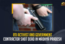 RTI Activist And Government Contractor Shot Dead In Madhya Pradesh, RTI Activist Shot Dead In Madhya Pradesh, Government Contractor Shot Dead In Madhya Pradesh, Right To Information activist Shot Dead In Madhya Pradesh, Ranjeet Soni was shot dead from behind near the Public Works Department office, former government contractor Shot Dead In Madhya Pradesh, PWD office, Madhya Pradesh, RTI Activist, Government Contractor, Public Works Department office, Madhya Pradesh's Vidisha area, Right To Information activist Ranjeet Soni was murdered, Mango News,