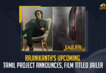 Rajinikanth's Upcoming Tamil Project Announces Film Titled Jailer, Rajinikanth's Upcoming Tamil Project Announces, Rajinikanth's Upcoming Tamil Film Titled Jailer, Tamil Film Titled Jailer, Jailer Rajinikanth's Upcoming Tamil Film, Rajinikanth's Upcoming Tamil Film, Tamil Film, Superstar Rajinikanth's new Tamil film has been announced on the 17th of June, new project titled Jailer, Rajinikanth's Jailer, Rajinikanth's Jailer Movie, Rajinikanth's Jailer Cinema, Rajinikanth's Jailer Film, Jailer would be produced by Sun Pictures, Jailer, Mango News,