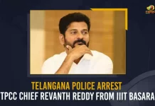 Telangana Police Arrest TPCC Chief Revanth Reddy From IIIT Basara, TPCC Chief Revanth Reddy Arrested at Basara IIIT Today After He Enters Secretly in Campus, TPCC Chief Arrested at Basara IIIT Today After He Enters Secretly in Campus, Revanth Reddy Arrested at Basara IIIT Today After He Enters Secretly in Campus, TPCC Chief Revanth Reddy Arrested at Basara IIIT Today, Revanth Reddy Arrested at Basara IIIT Today, TPCC Chief Arrested at Basara IIIT Today, TPCC President Revanth Reddy Arrested at Basara IIIT Today, Basara IIIT, He Enters Secretly in Campus, Telangana Police Arrest TPCC Chief Revanth Reddy, Telangana Police Arrested Revanth Reddy, Basara IIIT Visit at Kamareddy District, Basara IIIT Visit, Kamareddy District, Basara IIIT, Revanth Reddy Arrested, TPCC Chief Revanth Reddy Arrested, TPCC Chief Arrested, Revanth Reddy, Revanth Reddy Arrested News, Revanth Reddy Arrested Latest News, Revanth Reddy Arrested Latest Updates, Revanth Reddy Arrested Live Updates, Mango News,