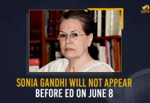 Sonia Gandhi Will Not Appear Before ED On June 8, Sonia Gandhi Will Not Appear Before ED, Indian National Congress President Sonia Gandhi will not appear before the Enforcement Directorate On June 8, Enforcement Directorate, confirmed the Indian National Congress sources, ED issued a summon to Gandhi in a 2012 National Herald Newspaper, money laundering case for interrogation, 2012 National Herald money laundering case, onia Gandhi tested positive for Covid-19, Sonia Gandhi will not appear before the ED, Rahul Gandhi has also been summoned, National Herald money laundering case News, National Herald money laundering case Latest News, National Herald money laundering case Latest Updates, National Herald money laundering case Live Updates, Mango News,