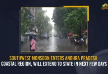 Southwest Monsoon Enters AP Coastal Region And Will Extend To State In Next Few Days, Southwest Monsoon Enters AP Coastal Region, AP Coastal Region, Southwest Monsoon Enters Telangana On June 13 After Delay, Telangana IMD Hyderabad Predicts Heavy Rains in Next 3 Days While Southwest Monsoon Enters The State on Monday, Telangana IMD Hyderabad Predicts Heavy Rains in Next 3 Days, While Southwest Monsoon Enters The State on Monday, IMD Hyderabad Predicts Heavy Rains in Next 3 Days, Telangana IMD Hyderabad Predicts Heavy Rains, IMD Hyderabad Predicts Heavy Rains, Heavy Rains, Telangana IMD Hyderabad, Southwest Monsoon, Southwest Monsoon Enters The Telangana, Southwest Monsoon News, Southwest Monsoon Latest News, Southwest Monsoon Latest Updates, Southwest Monsoon Live Updates, Mango News,