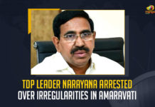 TDP Leader Narayana Arrested Over Irregularities In Amaravati, Narayana Arrested Over Irregularities In Amaravati, TDP Leader Narayana Arrested, Irregularities In Amaravati, Narayana former Minister and leader of the Telugu Desam Party has been arrested by the Andhra Pradesh Police, former Minister Narayana Arrested, Minister Narayana Arrested, Ex-Minister Narayana Arrested, Narayana Arrested, Andhra Pradesh Police, irregularities in the design of the capital Amaravati Master Plan and Inner Ring Road, capital Amaravati Master Plan, Inner Ring Road, irregularities in the design of the capital Amaravati Master Plan, capital Amaravati Master Plan News, capital Amaravati Master Plan Latest News, capital Amaravati Master Plan Latest Updates, capital Amaravati Master Plan Live Updates, Mango News,