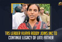 TRS Leader Vijaya Reddy Joins INC To Continue Legacy Of Late Father, Telangana Ex-Minister Late PJR's Daughter Vijaya Reddy To Join Congress Party on June 23, Ex-Minister Late PJR's Daughter Vijaya Reddy To Join Congress Party on June 23, Vijaya Reddy To Join Congress Party on June 23, Vijaya Reddy To Join Congress Party, Vijaya Reddy To Join INC Party, Telangana Ex-Minister Late PJR's Daughter, Late PJR's Daughter, Telangana Ex-Minister, Telangana Former Minister, Vijaya Reddy, INC Party, Congress Party, Former Minister Vijaya Reddy, Minister Vijaya Reddy, Mango News,