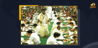 TTD Announces Dates For Mass Wedding Programme Kalyanamastu To Be On August 7, Dates For Mass Wedding Programme Kalyanamastu To Be On August 7, TTD Announces Dates For Mass Wedding Programme, Kalyanamastu To Be On August 7, Mass Wedding Programme, Mass Wedding Programme Kalyanamastu To Be On August 7, Mass Wedding Programme Kalyanamastu, Tirumala Tirupati Devasthanam, Tirumala Tirupati Devasthanam announced the dates of a unique free mass marriages program known as Kalyanamastu, TTD announced the dates of a unique free mass marriages program known as Kalyanamastu, mass marriages program, Kalyanamastu, Tirumala Tirupati Devasthanam Announces Dates For Mass Wedding Programme, TTD Executive Officer AV Dharma Reddy announced the schedule of Kalyanamastu to be the 7th of August 2022, TTD mass marriages program News, TTD mass marriages program Latest News, TTD mass marriages program Latest Updates, TTD mass marriages program Live Updates, Mango News,