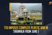 TTD Imposes Complete Plastic Ban In Tirumala From June 1, TTD Imposes Complete Plastic Ban In Tirumala, From June 1 TTD Imposes Complete Plastic Ban In Tirumala, From June 1 Tirumala Tirupati Devasthanam Imposes Complete Plastic Ban In Tirumala, Tirumala Tirupati Devasthanam Imposes Complete Plastic Ban In Tirumala, TTD announced a total ban on plastic bottles, Tirumala Tirupati Devasthanam announced a total ban on plastic bags, TTD announced a total ban on plastic covers, Tirumala Tirupati Devasthanam announced a total ban on non-degradable items, TTD Board took the decision to ban plastic products in order to protect the environment, TTD Plastic Ban, TTD Plastic Ban News, TTD Plastic Ban Latest News, TTD Plastic Ban Latest Updates, TTD Plastic Ban Live Updates, Mango News,