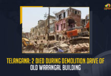 Telangana 2 Died During Demolition Drive Of Old Warangal Building, 2 Died During Demolition Drive Of Old Warangal Building, Demolition Drive Of Old Warangal Building, Old Warangal Building, Telangana's Warangal city, two workers were killed while two others sustained injuries in an accident, demolition of an old building in Warangal town, demolition of an old building, incident took place in the Charbowli area of the town when an old structure was being pulled down, Old Warangal Building News, Old Warangal Building Latest News, Old Warangal Building Latest Updates, Old Warangal Building Live Updates, Mango News,