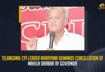 Telangan CPI Leader Narayana Demands Cancellation Of Mahila Darbar By Governor, CPI Leader Narayana Demands Cancellation Of Mahila Darbar By Governor, CPI Leader Demands Cancellation Of Mahila Darbar By Governor, Cancellation Of Mahila Darbar By Governor, Mahila Darbar By Governor, Telangan CPI Leader Narayana, CPI Leader Narayana, Telangan CPI Leader, Narayana, Mahila Darbar News, Mahila Darbar Latest News, Mahila Darbar Latest Updates, Mahila Darbar Live Updates, Mango News,