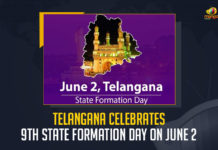 Telangana Celebrates 8th State Formation Day On June 2, CM KCR Hoisted The National Flag on Telangana Formation Day Celebrations at Public Gardens Hyderabad, Telangana CM KCR Hoisted The National Flag on Telangana Formation Day Celebrations at Public Gardens Hyderabad, KCR Hoisted The National Flag on Telangana Formation Day Celebrations at Public Gardens Hyderabad, Telangana Formation Day Celebrations at Public Gardens Hyderabad, KCR Hoisted The National Flag on Telangana Formation Day Celebrations, Telangana CM KCR Hoisted The National Flag on Telangana Formation Day Celebrations, CM KCR Hoisted The National Flag on Telangana Formation Day Celebrations, Public Gardens Hyderabad, Hyderabad, Public Gardens, National Flag, Telangana Formation Day Celebrations News, Telangana Formation Day Celebrations Latest News, Telangana Formation Day Celebrations Latest Updates, Telangana Formation Day Celebrations Live Updates, Telangana CM KCR, K Chandrashekar Rao, Chief minister of Telangana, K Chandrashekar Rao Chief minister of Telangana, Telangana Chief minister, Telangana Chief minister K Chandrashekar Rao, Mango News,