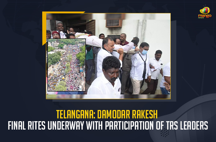 Telangana-Damodar-Rakesh-Final-Rites-Underway-With-Participation-Of-TRS-Leaders (1) Telangana Damodar Rakesh Final Rites Underway With Participation Of TRS Leaders, Damodar Rakesh Final Rites Underway With Participation Of TRS Leaders, Telangana Damodar Rakesh, Telangana Damodar Rakesh Final Rites, Final rites of the youth Damodar Prakash, Damodar Prakash who died during the massive protest at Secunderabad Railway Station, massive protest at Secunderabad Railway Station, Secunderabad Railway Station massive protest, Secunderabad Railway Station, Damodar’s family started his funeral procession in Telangana's Warangal district, CM KCR Announces Rs 25 Lakh Ex-Gratia To Rakesh who Lost Life in Protest at Secunderabad Railway Station, Telangana CM KCR Announces Rs 25 Lakh Ex-Gratia To Rakesh who Lost Life in Protest at Secunderabad Railway Station, KCR Announces Rs 25 Lakh Ex-Gratia To Rakesh who Lost Life in Protest at Secunderabad Railway Station, 25 Lakh Ex-Gratia To Rakesh who Lost Life in Protest at Secunderabad Railway Station, Rakesh who Lost Life in Protest at Secunderabad Railway Station, Protest at Secunderabad Railway Station, 25 Lakh Ex-Gratia To Rakesh, 25 Lakh Ex-Gratia, Rakesh who Lost Life in Protest, Secunderabad Railway Station, Agnipath Protests Live Updates, Agnipath Issue,Agnipath Protests, Agnipath protests in Telangana, Agnipath Scheme, Agnipath Scheme Updates, Agnipath, Agnipath Protests Highlights, #AgnipathScheme, #AgnipathRecruitmentScheme, #AgnipathSchemeProtest, #Agnipath, Mango News,