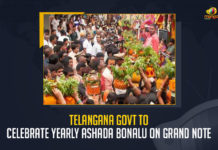 Telangana Govt To Celebrate Yearly Ashada Bonalu On Grand Note, Minister Talasani Srinivas Yadav held Review Meeting on Golconda Bonalu Festival, Telangana Minister Talasani Srinivas Yadav held Review Meeting on Golconda Bonalu Festival, Talasani Srinivas Yadav held Review Meeting on Golconda Bonalu Festival, review meeting on the Bonalu festival celebrations at Golconda, Bonalu festival celebrations at Golconda,, Golconda Bonalu Festival, Golconda Bonalu Festival celebrations, Bonalu Festival celebrations, Telangana Minister Talasani Srinivas Yadav, Minister Talasani Srinivas Yadav, Talasani Srinivas Yadav, Talasani Srinivas Yadav Minister for Animal Husbandary, Talasani Srinivas Yadav Minister for Fisheries and Cinematography, Golconda Bonalu Festival celebrations News, Golconda Bonalu Festival celebrations Latest News, Golconda Bonalu Festival celebrations Latest Updates, Golconda Bonalu Festival celebrations Live Updates, Mango News,