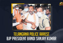 Telangana Police Arrest BJP President Bandi Sanjay Kumar, Telangana BJP President Bandi Sanjay Arrested on The Way of Basara IIIT Visit at Kamareddy District, Telangana BJP State President Bandi Sanjay Arrested on The Way of Basara IIIT Visit at Kamareddy District, Telangana BJP State President Bandi Sanjay Arrested, Basara IIIT Visit at Kamareddy District, Basara IIIT Visit, Kamareddy District, Basara IIIT, Bandi Sanjay Kumar Arrested, Bandi Sanjay Arrested, Telangana BJP State President Arrested, BJP State President Arrested, Telangana BJP President Arrested, Bandi Sanjay Kumar, Bandi Sanjay Kumar Arrested News, Bandi Sanjay Kumar Arrested Latest News, Bandi Sanjay Kumar Arrested Latest Updates, Bandi Sanjay Kumar Arrested Live Updates, Mango News,