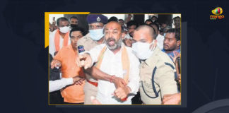Telangana Police Arrest BJP President Bandi Sanjay Kumar, Telangana BJP President Bandi Sanjay Arrested on The Way of Basara IIIT Visit at Kamareddy District, Telangana BJP State President Bandi Sanjay Arrested on The Way of Basara IIIT Visit at Kamareddy District, Telangana BJP State President Bandi Sanjay Arrested, Basara IIIT Visit at Kamareddy District, Basara IIIT Visit, Kamareddy District, Basara IIIT, Bandi Sanjay Kumar Arrested, Bandi Sanjay Arrested, Telangana BJP State President Arrested, BJP State President Arrested, Telangana BJP President Arrested, Bandi Sanjay Kumar, Bandi Sanjay Kumar Arrested News, Bandi Sanjay Kumar Arrested Latest News, Bandi Sanjay Kumar Arrested Latest Updates, Bandi Sanjay Kumar Arrested Live Updates, Mango News,