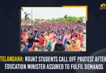 Telangana RGUKT Students Call Off Protest After Education Minister Assured To Fulfil Demands, Basara IIIT Students Call Off Protest Discussions with Minister Sabitha Indra Reddy Fruitful, Basara IIIT Students Discussions with Minister Sabitha Indra Reddy Fruitful, Basara IIIT Students Call Off Protest, Discussions with Minister Sabitha Indra Reddy Fruitful, Basara IIIT Students to Withdraw Their Protest, Basara IIIT Students Protest, Telangana Minister Sabitha Indra Reddy, Telangana Education Minister Sabitha Indra Reddy, Education Minister Sabitha Indra Reddy, Minister Sabitha Indra Reddy, Sabitha Indra Reddy, Telangana Education Minister, Education Minister, Basara IIIT Students Protest News, Basara IIIT Students Protest Latest News, Basara IIIT Students Protest Latest Updates, Basara IIIT Students Protest Live Updates, Mango News,