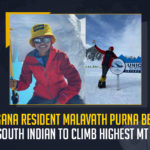 Telangana Resident Malavath Purna Becomes First South Indian To Climb Highest Mt Denali, Malavath Purna Becomes First South Indian To Climb Highest Mt Denali, Malavath Purna made history for the seventh time, after reaching the 7 highest peaks in the world, a resident of Telangana, completed the World 7 Summit Challenge by reaching Mt Denali the highest peak in North America, World 7 Summit Challenge, Mt Denali the highest peak in North America, elevation of 6190 meters, Malavath Purna has set the record for being the Youngest Female in India, Youngest Female in India, 7 highest peaks of the world, Hyderabad-based Transcend Adventures has provided support for the full adventure expedition, Highest Mt Denali, Telangana Resident Malavath Purna, World 7 Summit Challenge News, World 7 Summit Challenge Latest News, World 7 Summit Challenge Latest Updates, World 7 Summit Challenge Live Updates, Mango News,