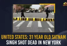 United States 31 Year Old Satnam Singh Shot Dead In New York, 31 Year Old Satnam Singh Shot Dead In New York, Satnam Singh Shot Dead In New York, United States, New York, Satnam Singh, an Indian Origin man was shot dead by unidentified gunmen, unidentified gunmen, South Ozone Park section of Queens, Satnam Singh was found with gunshot wounds in his neck and torso, Mango News,