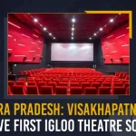 Andhra Pradesh Visakhapatnam To Have First Igloo Theatre Soon, Visakhapatnam To Have First Igloo Theatre Soon, AP Visakhapatnam To Have First Igloo Theatre Soon, Vizag To Have First Igloo Theatre Soon, First Igloo Theatre Soon, First Igloo Theatre, Igloo Theatre, Andhra Pradesh’s Visakhapatnam City would soon have Igloo theatre, Andhra Pradesh Visakhapatnam, Igloo theatre News, Igloo theatre Latest News, Igloo theatre Latest Updates, Igloo theatre Live Updates, Mango News,