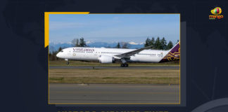 Vistara Airlines Fined Rs 10 Lakh For Safety Violations, Vistara airlines suffered a huge fine of Rs 10 lakh for safety regulation violations, Vistara Airlines Fined Rs 10 Lakh For safety regulation violations, safety regulation violations, Vistara Airlines Fined Rs 10 Lakh, Vistara Airlines, Director-General of Civil Aviation, DCGA imposed the fine, DCGA imposed the fine For Vistara Airlines, Vistara airlines neglected the most important safety regulation, Vistara Airlines News, Vistara Airlines Latest News, Vistara Airlines Latest Updates, Vistara Airlines Live Updates, Vistara AirWays, Mango News,