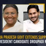 Andhra Pradesh Govt Extends Support To NDA President Candidate Droupadi Murmum, AP YSRCP Supports NDA Candidate Draupadi Murmu in Presidential Polls 2022, YSRCP Supports NDA Candidate Draupadi Murmu in Presidential Polls 2022, NDA Candidate Draupadi Murmu in Presidential Polls 2022, AP YSRCP Supports NDA Candidate Draupadi Murmu, NDA Candidate Draupadi Murmu, Draupadi Murmu, NDA Candidate, AP YSRCP Supports NDA Candidate in Presidential Polls 2022, AP YSRCP Supports Draupadi Murmu in Presidential Polls 2022, Presidential Polls 2022, 2022 Presidential Polls, Presidential Polls, AP YSRCP, Presidential Polls 2022 News, Presidential Polls 2022 Latest News, Presidential Polls 2022 Latest Updates, Presidential Polls 2022 Live Updates, Mango News,