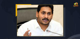YS Jagan Mohan Reddy Releases Amount For Phase III Of Amma Vodi Scheme, CM Jagan Released The Third Tranche Funds Rs 6595 Cr of Amma Vodi Scheme in Srikakulam, AP CM Jagan Released The Third Tranche Funds Rs 6595 Cr of Amma Vodi Scheme in Srikakulam, Third Tranche Funds Rs 6595 Cr of Amma Vodi Scheme in Srikakulam, 6595 Cr of Amma Vodi Scheme in Srikakulam, Amma Vodi Scheme in Srikakulam, AP CM YS Jagan Released The Third Tranche Funds Rs 6595 Cr of Amma Vodi Scheme in Srikakulam, Third Tranche Funds of Amma Vodi Scheme in Srikakulam, Third Tranche Funds of Amma Vodi Scheme, Amma Vodi Scheme, Srikakulam, Phase III Of Amma Vodi Scheme, Amma Vodi Scheme News, Amma Vodi Scheme Latest News, Amma Vodi Scheme Latest Updates, Amma Vodi Scheme Live Updates, AP CM YS Jagan Mohan Reddy, CM YS Jagan Mohan Reddy, AP CM YS Jagan, YS Jagan Mohan Reddy, Jagan Mohan Reddy, YS Jagan, CM Jagan, CM YS Jagan, Mango News,