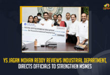YS Jagan Mohan Reddy Reviews Industrial Department Directs Officials To Strengthen MSMEs, YS Jagan Mohan Reddy Directs Officials To Strengthen MSMEs, YS Jagan Mohan Reddy Reviews Industrial Department, CM YS Jagan Mohan Reddy Holds Review Meet on Department of Industries in AP, AP CM YS Jagan Mohan Reddy Holds Review Meet on Department of Industries in AP, YS Jagan Mohan Reddy Holds Review Meet on Department of Industries in AP, Review Meet on Department of Industries in AP, Department of Industries in AP, AP CM Holds Review Meet on Department of Industries in AP, Review Meeting on Department of Industries in AP, AP CM YS Jagan Holds Review Meet on Department of Industries in AP, AP Industries Department, AP Industries Department News, AP Industries Department Latest News, AP Industries Department Latest Updates, AP Industries Department Live Updates, AP CM YS Jagan Mohan Reddy, CM YS Jagan Mohan Reddy, AP CM YS Jagan, YS Jagan Mohan Reddy, Jagan Mohan Reddy, YS Jagan, CM Jagan, CM YS Jagan, Mango News,