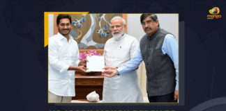 YS Jagan Mohan Reddy To Visit Delhi And Meet PM Modi On June 2, CM YS Jagan Delhi Tour Tomorrow Likely to Meet PM Modi and Union Ministers, AP CM YS Jagan Delhi Tour Tomorrow Likely to Meet PM Modi and Union Ministers, AP CM Delhi Tour Tomorrow Likely to Meet PM Modi and Union Ministers, CM YS Jagan Delhi Tour Tomorrow Likely to Meet PM Modi, CM YS Jagan Delhi Tour Tomorrow Likely to Meet Union Ministers, Union Ministers, CM YS Jagan Delhi Tour, AP CM YS Jagan Delhi Tour, AP CM Delhi Tour Tomorrow, AP CM Delhi Tour, AP CM Delhi Tour News, AP CM Delhi Tour Latest News, AP CM Delhi Tour Latest Updates, AP CM Delhi Tour Live Updates, AP CM YS Jagan Mohan Reddy, CM YS Jagan Mohan Reddy, AP CM YS Jagan, YS Jagan Mohan Reddy, Jagan Mohan Reddy, YS Jagan, CM Jagan, CM YS Jagan, Mango News,