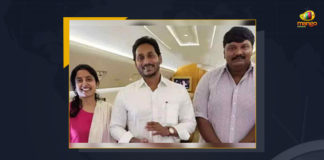 YS Jagan To Visit Paris For Daughter's Graduation Ceremony, AP CM YS Jagan To Visit Paris For Daughter's Graduation Ceremony, YS Jagan Mohan Reddy To Visit Paris For Daughter's Graduation Ceremony, AP CM YS Jagan Mohan Reddy To Visit Paris For Daughter's Graduation Ceremony, CM YS Jagan Mohan Reddy To Visit Paris For Daughter's Graduation Ceremony, YS Jagan Mohan Reddy To Visit Paris, Daughter's Graduation Ceremony, Graduation Ceremony, YS Jagan Mohan Reddy is scheduled to visit Paris, AP CM YS Jagan To Visit Paris, AP CM YS Jagan Paris Tour, AP CM YS Jagan Paris Tour News, AP CM YS Jagan Paris Tour Latest News, AP CM YS Jagan Paris Tour Latest Updates, AP CM YS Jagan Paris Tour Live Updates, AP CM YS Jagan Mohan Reddy, CM YS Jagan Mohan Reddy, AP CM YS Jagan, YS Jagan Mohan Reddy, Jagan Mohan Reddy, YS Jagan, CM Jagan, CM YS Jagan, Mango News, Mango News Telugu,