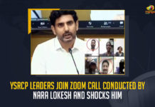 YSRCP Leaders Join Zoom Call Conducted By Nara Lokesh And Shocks Him, YSRCP Party Leaders Join Zoom Call Conducted By Nara Lokesh, former Andhra Pradesh Ministers Kodali Nani and Vallabhaneni Vamsi attended the Zoom call organised by Nara Lokesh, EX-Andhra Pradesh Ministers Kodali Nani and Vallabhaneni Vamsi attended the Zoom call organised by Nara Lokesh, former Andhra Pradesh Minister Vallabhaneni Vamsi attended the Zoom call organised by Nara Lokesh, former Andhra Pradesh Minister Kodali Nani attended the Zoom call organised by Nara Lokesh, Zoom call organised by Nara Lokesh, Nara Lokesh, General Secretary of the Telugu Desam Party, Telugu Desam Party General Secretary, TDP General Secretary, Nara Lokesh TDP General Secretary, former Andhra Pradesh Minister Vallabhaneni Vamsi, former Andhra Pradesh Minister Kodali Nani, EX-Andhra Pradesh Minister Kodali Nani, EX-Andhra Pradesh Minister Vallabhaneni Vamsi, Vallabhaneni Vamsi, Kodali Nani, Mango News,