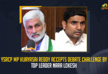 YSRCP MP Vijayasai Reddy Accepts Debate Challenge By TDP Leader Nara Lokesh, Vijayasai Reddy Accepts Debate Challenge By TDP Leader Nara Lokesh, YSRCP Accepts Debate Challenge By TDP Leader Nara Lokesh, MP Vijayasai Reddy Accepts Debate Challenge By TDP Leader Nara Lokesh, Debate Challenge By TDP Leader Nara Lokesh, TDP Leader Nara Lokesh Debate Challenge, Nara Lokesh Debate Challenge, TDP Leader Nara Lokesh, Debate Challenge, YSRCP MP Vijayasai Reddy, MP Vijayasai Reddy, Vijayasai Reddy, YSRCP MP, Debate over the recently released School of Secondary Certificate Class X exams in Andhra Pradesh. Nara Lokesh Debate Challenge News, Nara Lokesh Debate Challenge Latest News, Nara Lokesh Debate Challenge Latest Updates, Nara Lokesh Debate Challenge Live Updates, Mango News,