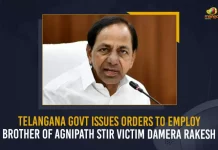 Telangana Govt Issues Orders To Employ Brother Of Agnipath Stir Victim Damera Rakesh, Telangana government issued orders to provide employment to the Elder Brother of Damera Rakesh, Secunderabad Incident Telangana Govt Issues Orders On Employment to Damera Rakesh Elder Brother, Telangana Govt Issues Orders On Employment to Damera Rakesh Elder Brother, Govt Issues Orders On Employment to Damera Rakesh Elder Brother, Orders On Employment to Damera Rakesh Elder Brother, Employment to Damera Rakesh Elder Brother, Damera Rakesh Elder Brother, Secunderabad Incident, Telangana Govt, Secunderabad Railway Station Incident, Secunderabad Railway Station Incident News, Secunderabad Railway Station Incident Latest News, Secunderabad Railway Station Incident Latest Updates, Secunderabad Railway Station Incident Live Updates, Mango News,
