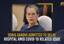 Sonia Gandhi Admitted To Delhi Hospital Amid COVID-19 Related Issue, Sonia Gandhi Admitted To Delhi Hospital, Sonia Gandhi President of the Indian National Congress has been admitted to a hospital in Delhi, INC President Sonia Gandhi has been admitted to a hospital in Delhi, INC President has been admitted to a hospital in Delhi, INC President Sonia Gandhi Tests COVID-19 Positive, Sonia Gandhi Health, Sonia Gandhi Health Condition, Sonia Gandhi Health News, Sonia Gandhi Health Reports, Sonia Gandhi Latest Health Condition, Sonia Gandhi Latest Health Report, Sonia Gandhi Latest News, Sonia Gandhi Latest Updates, Sonia Gandhi Positive For COVID-19, Sonia Gandhi Tested Positive for Covid-19, Sonia Gandhi Tests Coronavirus Positive, Sonia Gandhi Tests Covid 19 Positive, Sonia Gandhi Tests COVID Positive, Sonia Gandhi Tests Positive, Sonia Gandhi Tests Positive For Coronavirus, Sonia Gandhi tests positive for Covid 19, Mango News,