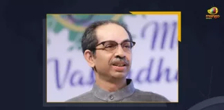 Maharashtra CM Uddhav Thackeray Submits Resignation After SC Approves Floor Test, Maharashtra Political Crisis Uddhav Thackeray Resigns as CM After SC Green Signal For Floor Test, Uddhav Thackeray Resigns as CM After SC Green Signal For Floor Test, SC Green Signal For Floor Test, Uddhav Thackeray Resigns as CM, Uddhav Thackeray goes to SC after ordered to prove majority in Assembly Tomorrow, Uddhav Thackeray Ordered To Prove Majority in Assembly Tomorrow, Uddhav Thackeray to face floor test in Assembly Tomorrow, floor test in Assembly, Uddhav Thackeray, Maharashtra Governor, Maharashtra Political Crisis News, Maharashtra Political Crisis Latest News, Maharashtra Political Crisis Latest Updates, Maharashtra Political Crisis Live Updates, Mango News,