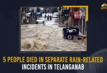 5 People Died In Separate Rain-Related Incidents In Telangana, Rain-Related Incidents In Telangana, Telangana Rain-Related Incidents, Rain-Related Incidents, Five people died in rain-related incidents in Telangana, Warangal Police Commissioner Tarun Joshi confirmed the death of two persons in a building collapse incident, building collapse incident, building collapsed due to incessant rains, Telangana Heavy Rains, 5 People Died, Heavy Rains, Telangana Heavy Rains News, Telangana Heavy Rains Latest News, Telangana Heavy Rains Latest Updates, Telangana Heavy Rains Live Updates, Mango News,