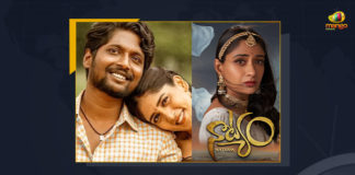 68th National Film Awards Telugu Film Colour Photo Natyam Bags Awards, Colour Photo bags award for best Telugu feature film, Natyam won at the 68th National Film Awards, Colour Photo won at the 68th National Film Awards, 68th National Film Awards, National Film Awards, Colour Photo, Ala Vaikunthapurramuloo, Natyam, Thaman was also awarded best music director for Ala Vaikunthapurramuloo, MP Wins Most Film Friendly State Award, Best Telugu Film Colour Photo, Anurag Thakur Union Minister of Information and Broadcasting, Union Minister of Information and Broadcasting, 68th National Film Awards News, 68th National Film Awards Latest News, 68th National Film Awards Latest Updates, 68th National Film Awards Live Updates, Mango News,