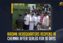AIADMK Headquarters Reopens In Chennai After Sealed For 10 Days, AIADMK Headquarters Sealed For 10 Days, AIADMK Headquarters Reopens In Chennai, AIADMK Headquarters Reopens, headquarters of the AIADMK at the MGR Maaligai Chennai, All India Anna Dravida Munnetra Kazhagam, AIADMK headquarters at the MGR Maaligai Chennai, AIADMK office was sealed on the 11th of July, clashes between the two leaders broke out amid the single leadership of the AIADMK party, Revenue Authorities of Chennai announced to seal the AIADMK office, AIADMK office, AIADMK Headquarters Reopens News, AIADMK Headquarters Reopens Latest News, AIADMK Headquarters Reopens Latest Updates, AIADMK Headquarters Reopens Live Updates, Mango News,