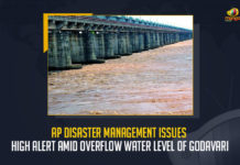 AP Disaster Management Issues High Alert Amid Overflow Water Level Of Godavari, Overflow Water Level Of Godavari, AP Disaster Management Issues High Alert, AP Officials Issue Second Warning Amid Heavy Inflow In Godavari River Bhadrachalam, Heavy Inflow In Godavari River Bhadrachalam, AP Officials Issue Second Warning Amid Heavy Inflow In Godavari River, Godavari River, Bhadrachalam, Second Warning Amid Heavy Inflow In Godavari River, Heavy Inflow In Godavari River, Amid the flood situation in Andhra Pradesh, concerned irrigation officials issued a second warning for inflow at Bhadrachalam, AP irrigation officials, Sir Arthur Cotton Barrage, Heavy Inflow In Godavari River News, Heavy Inflow In Godavari River Latest News, Heavy Inflow In Godavari River Latest Updates, Heavy Inflow In Godavari River Live Updates, Mango News,