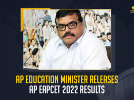 AP Education Minister Releases AP EAPCET 2022 Results,AP Education Minister Botsa Satyanarayana Released AP EAPCET-2022 Results Today,AP EAPCET-2022 Results Today,AP EAPCET-2022 Results Released,AP EAPCET-2022,2022 AP EAPCET,AP EAPCET,AP Education Minister Botsa Satyanarayana,Education Minister Botsa Satyanarayana,Minister Botsa Satyanarayana,AP Education Minister,Botsa Satyanarayana,AP EAPCET results 2022 Declared,Engineering Agriculture & Pharmacy Common Entrance Test,AP EAPCET-2022 Results News,AP EAPCET-2022 Results Latest News,AP EAPCET-2022 Results Latest Updates,AP EAPCET-2022 Results Live Updates,Mango News,