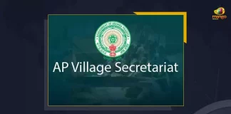 AP Govt Approves Salary Raise For Village And Ward Secretariats Employees In Effect From July, AP Govt Approves Salary Hike For Village And Ward Secretariats Employees In Effect From July, AP Govt Approves Salary Raise For Village And Ward Secretariats Employees, Salary Raise For Village Secretariats Employees, Salary Raise For Ward Secretariats Employees, Village And Ward Secretariats Employees, Ward Secretariats Employees, Village Secretariats Employees, AP Govt Approves Salary Raise For Secretariats Employees, AP CM increased wages to the village and ward secretariat employees in the State, Village And Ward Secretariats Employees Salary Hike News, Village And Ward Secretariats Employees Salary Hike Latest News, Village And Ward Secretariats Employees Salary Hike Latest Updates, Village And Ward Secretariats Employees Salary Hike Live Updates, AP Govt, Mango News,
