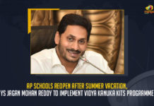AP Schools Reopen After Summer Vacation YS Jagan Mohan Reddy To Implement Vidya Kanuka Kits Programme, AP Schools Reopen From Today as Per Schedule After Summer Holidays, AP Schools Reopening Dates Out, AP Schools Reopen From Today, AP Schools Reopen as Per Schedule After Summer Holidays, Schedule After Summer Holidays, AP Schools Academic Calendar 2022-23, Andhra Pradesh Schools To Reopen, Andhra Pradesh government, AP Schools Reopen, Andhra Pradesh Schools Reopen, AP Schools Reopen News, AP Schools Reopen Latest News, AP Schools Reopen Latest Updates, AP Schools Reopen Live Updates, Mango News,