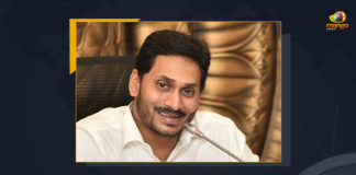 AP Schools Reopen After Summer Vacation YS Jagan Mohan Reddy To Implement Vidya Kanuka Kits Programme, AP Schools Reopen From Today as Per Schedule After Summer Holidays, AP Schools Reopening Dates Out, AP Schools Reopen From Today, AP Schools Reopen as Per Schedule After Summer Holidays, Schedule After Summer Holidays, AP Schools Academic Calendar 2022-23, Andhra Pradesh Schools To Reopen, Andhra Pradesh government, AP Schools Reopen, Andhra Pradesh Schools Reopen, AP Schools Reopen News, AP Schools Reopen Latest News, AP Schools Reopen Latest Updates, AP Schools Reopen Live Updates, Mango News,