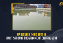 AP Secures Third Spot In Amrit Sarovar Programme Of Central Govt, Third Spot In Amrit Sarovar Programme Of Central Govt, Amrit Sarovar Programme Of Central Govt, Central Govt Amrit Sarovar Programme, Third Spot In Amrit Sarovar Programme, Amrit Sarovar Programme, AP Secures Third Spot, AP has improved and bagged a third position in the implementation of the Amrit Sarovar program, BJP led Union Government launched the Amrit Sarovar program, Union Government launched the Amrit Sarovar program, developing 75 ponds in every district of the nation, Amrit Sarovar Programme News, Amrit Sarovar Programme Latest News, Amrit Sarovar Programme Latest Updates, Amrit Sarovar Programme Live Updates, Mango News,