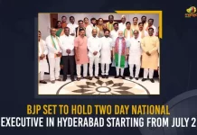 BJP Set To Hold Two Day National Executive In Hyderabad Starting From July 2, Two Day National Executive Meeting In Hyderabad Starting From July 2, Two Day National Executive Meeting, BJP National Executive Meeting, National Executive Meeting, Bharatiya Janata Party is all set for the two day National Executive event in Hyderabad, BJP is all set for the two day National Executive event in Hyderabad, two day National Executive event in Hyderabad, Narendra Modi Prime Minister of India, Prime Minister of India, Amit Shah Union Home Minister, Union Home Minister, JP Nadda National President of the BJP, National Executive event, BJP National Executive Meeting News, BJP National Executive Meeting Latest News, BJP National Executive Meeting Latest Updates, BJP National Executive Meeting Live Updates, Mango News,