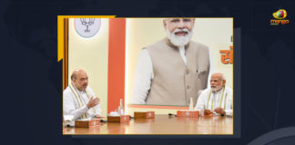 Bharatiya Janata Party is likely to finalise its candidate for the vice presidential post, BJP is likely to finalise its candidate for the vice presidential post, BJP To Hold Parliamentary Meeting And Announce NDA Vice President Candidate, BJP To Announce NDA Vice President Candidate, NDA Vice President Candidate, Vice President Candidate, BJP To Hold Parliamentary Meeting, BJP Parliamentary Meeting, Parliamentary Meeting, BJP hold its parliamentary board meet, BJP Parliamentary Meeting chaired by Prime Minister Narendra Modi, Prime Minister Narendra Modi, National Democratic Alliance candidate for the Vice Presidential election post, National Democratic Alliance, Vice Presidential election, Vice Presidential election 2022, 2022 Vice Presidential election, Vice Presidential elections Was scheduled in August, Vice Presidential elections News, Vice Presidential elections Latest News, Vice Presidential elections Latest Updates, Vice Presidential elections Live Updates, Mango News,