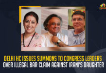 Delhi HC Issues Summons To Congress Leaders Over Illegal Bar Claim Against Irani's Daughter, HC Issues Summons To Congress Leaders Over Illegal Bar Claim Against Irani's Daughter, Illegal Bar Claim Against Irani's Daughter, Delhi HC Issues Summons To Congress Leaders, Irani's Daughter Illegal Bar, Delhi HC issues summons to Congress leaders on Smriti Irani's Daughter defamation suit, Smriti Irani's Daughter Illegal bar case, Illegal bar case, Smriti Irani defamation suit, Delhi HC asks Congress leaders to remove social media posts, Congress leaders summoned by Delhi HC, Smriti Irani Illegal bar case News, Smriti Irani Illegal bar case Latest News, Smriti Irani Illegal bar case Latest Updates, Smriti Irani Illegal bar case Live Updates, Mango News,