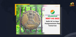 Delhi HC To Review Petition Demanding Postponement Of NEET UG 2022, Petition Demanding Postponement Of NEET UG 2022, Postponement Of NEET UG 2022, Delhi HC To Review Petition, Delhi High Court agreed to review the petition, Delhi HC agreed to review the petition, National Eligibility cum Entrance Test 2022, Delhi High Court seeking direction from the National Test Agency to postpone the competitive examination for the year 2022, National Test Agency, NEET-UG is scheduled to be held on the 17th of July, NEET UG 2022, Postponement Of NEET UG 2022 News, Postponement Of NEET UG 2022 Latest News, Postponement Of NEET UG 2022 Latest Updates, Postponement Of NEET UG 2022 Live Updates, Mango News,