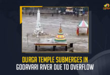 Durga Temple Submerges In Godavari River Due To Overflow,temple of Goddess Durga Devi collapsed in the Godavari river,Durga Temple Submerges In Godavari River,Durga Temple Submerges,Godavari river Overflow,Durga Devi temple,Durga Devi temple News,Durga Devi temple Latest News,Durga Devi temple Latest Updates,Durga Devi temple Live Updates,Godavari river,Durga Devi temple collapsed,Purushothampatnam region of Sita Nagaram Mandal,Mango News,