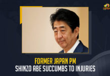 Former Japan PM Shinzo Abe Succumbs To Injuries, Japan Ex PM Shinzo Abe Shot in Chest During Campaign Speech at Nara Rushed to Hospital, Ex PM Shinzo Abe Shot in Chest During Campaign Speech at Nara Rushed to Hospital, Shinzo Abe Shot in Chest During Campaign Speech at Nara Rushed to Hospital, Former Japanese PM Shinzo Abe shot in chest during a event, Japan Ex PM Shinzo Abe Shot in Chest During Campaign Speech, Japan Ex PM Shinzo Abe Campaign Speech at Nara, Campaign Speech, Japan Ex PM Shinzo Abe Shot in Chest, Former Japanese PM Shinzo Abe, Japan Ex PM Shinzo Abe, Japanese PM Shinzo Abe, Shinzo Abe, Japanese, Assault on Japan Ex PM Abe Shinzo News, Assault on Japan Ex PM Abe Shinzo Latest News, Assault on Japan Ex PM Abe Shinzo Latest Updates, Assault on Japan Ex PM Abe Shinzo Live Updates, Mango News,