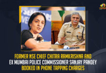 Former NSE Chief Chitra Ramkrishna and Ex Mumbai Police Commissioner Sanjay Pandey Booked In Phone Tapping Charges, Ex Mumbai Police Commissioner Sanjay Pandey Booked In Phone Tapping Charges, Former NSE Chief Chitra Ramkrishna Booked In Phone Tapping Charges, Phone Tapping Charges, Ex Mumbai Police Commissioner Sanjay Pandey, Former NSE Chief Chitra Ramkrishna, Central Bureau of Investigation registered a case against Chitra Ramkrishna and Sanjay Pandey, CBI registered a case against Chitra Ramkrishna and Sanjay Pandey, Chitra Ramkrishna and Sanjay Pandey, Chitra Ramakrishna Ex-Chairman of the National Stock Exchange, Ex-Chairman of the National Stock Exchange, National Stock Exchange, former Mumbai Police Commissioner, Central Bureau of Investigation, Phone Tapping Charges NSE employees News, Phone Tapping Charges NSE employees Latest News, Phone Tapping Charges NSE employees Latest Updates, Phone Tapping Charges NSE employees Live Updates, Mango News,